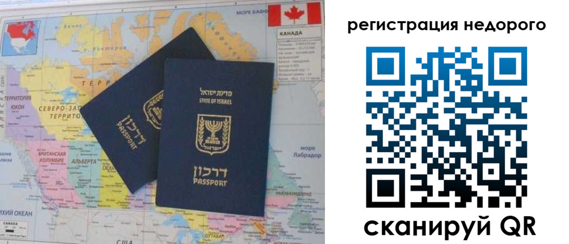 временная регистрация госуслуги в Чистополье